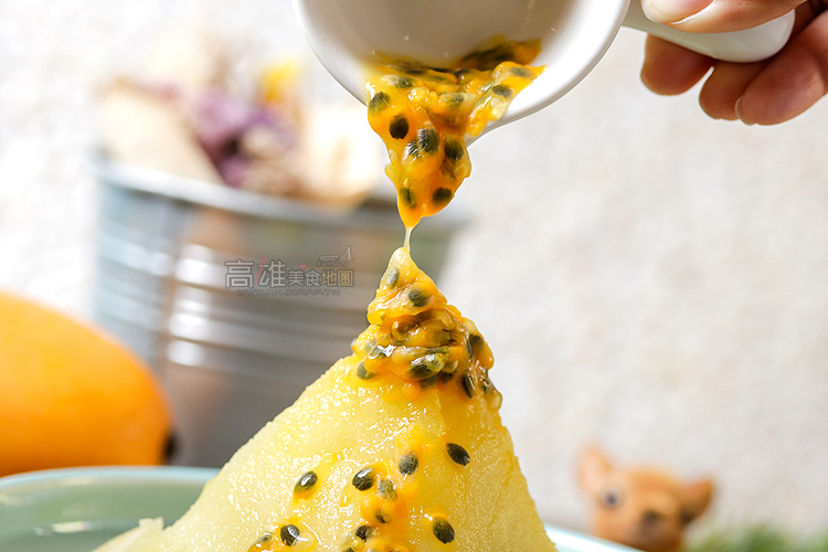 【高雄美食。鳳山區】津芒果冰品店|自家栽種真材實料,芒果冰也可以這麼濃醇香! 【高雄美食。鳳山區】津芒果冰品店|自家栽種真材實料,芒果冰也可以這麼濃醇香!